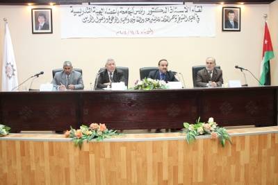 رئيس جامعة العلوم الإسلامية العالمية يلتقي اعضاء هيئة التدريس