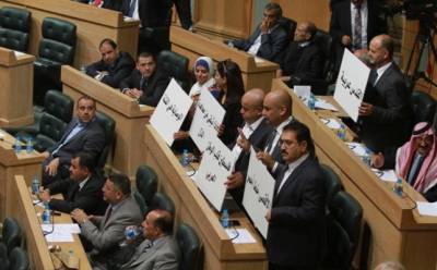 جلسة طارئة لـالنواب الثلاثاء للنظر بالاعتداءات الإسرائيلية