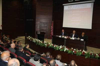 توجيه أطروحات الماجستير في الشرق الأوسط لخدمة المجتمع