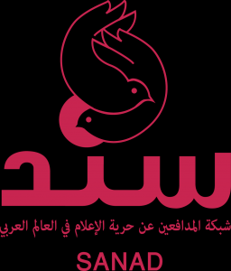 سند: مقتل أربعة اعلاميين خلال شهر تشرين الأول واستمرار تعرض الصحفيين لأبشع أشكال الانتهاكات منذ بداية العام 2014