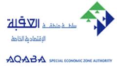 العقبة.. التغيير سنة الحياة ولكن !