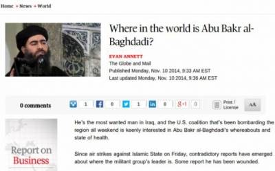 صحيفة كندية: أبو بكر البغدادي.. لغز حيّر العالم