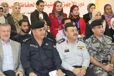 ورشة عمل بعنوان دور الأجهزة الأمنية في الحفاظ على الوطن والمواطن