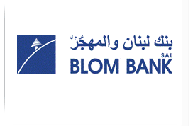 مدير عام بنك لبنان والمهجر ينفي حادثة الاعتداء على سيدة في الدائرة القانونية