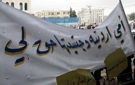حقوق أبناء الأردنيات أسمى من الجدل العقيم