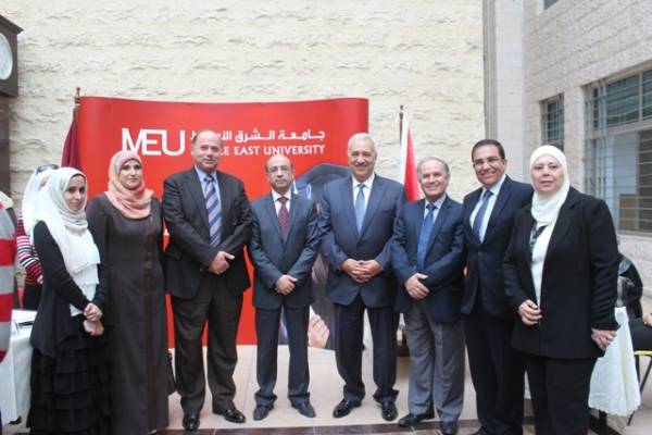 يوم وظيفي في جامعة الشرق الاوسط ضمن الحملة الوطنية الثالثة للتشغيل