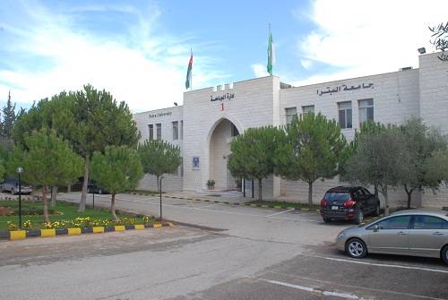 جامعة البترا الاولى على الجامعات الخاصة والرابعة على الجامعات الاردنية والواحدة والاربعين عربيا