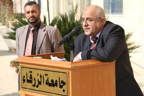 وقفه تضامنية مع الأقصى في جامعة الزرقاء