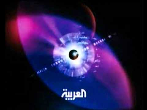 ما الذي يجري في قناة العربية ..  وما سبب إستقالة مديرها العام