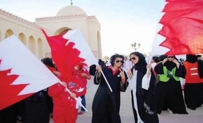 البحرين تشهد يوما من ايامها التاريخية