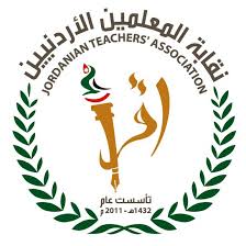 المعلمون الجدد: لا رواتب منذ 3 أشهر.. والنقابة آخر من يعلم