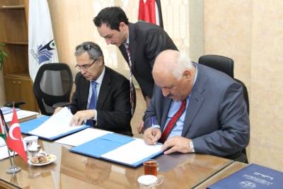 اتفاقية بين شركه الزرقاء للتعليم والاستثمار وشركة اسطنبول التركية للطاقة