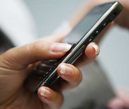 الاستعلام عن الطلبات القضائية بالرسائل النصية