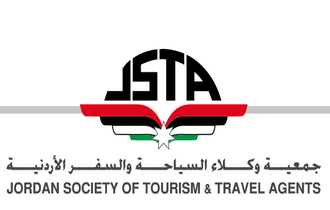 (وكلاء السياحة والسفر) ترفض تعديل قانونها