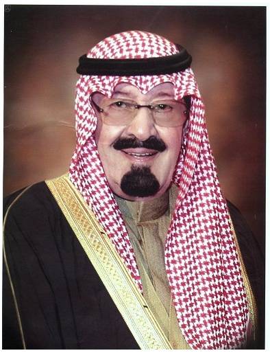 خادم الحرمين الشريفين يهنئ رئيس الإمارات بذكرى اليوم الوطني لبلاده