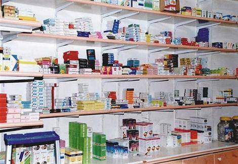 قطاع الدواء ... وهذه السلبيات