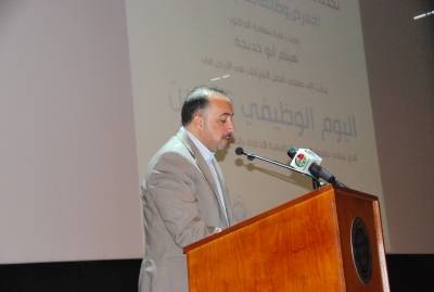 يوم وظيفي  تحت عنوان  تمكين في جامعة العلوم التطبيقية الاثنين الماضي