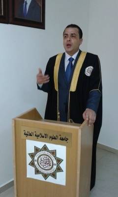 الدكتوراة في العلوم السياسية بامتياز مع مرتبة الشرف للدكتور محمد العكش