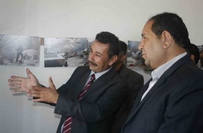 معرض صور ملكية في جاليري راس العين اليوم