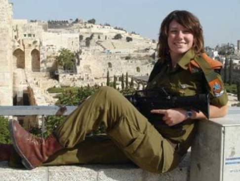 خفايا علاقة الإسرائيلية المقاتلة في عين العرب بالموساد