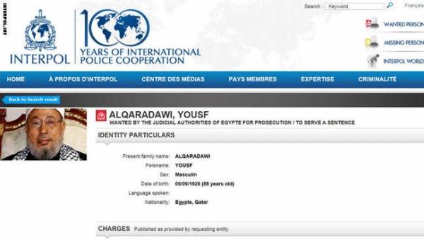الإنتربول يدرج القرضاوي على قائمة المطلوبين