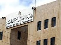 مديرية التنمية الاجتماعيةديرعلا تعقد محاضرة توعية بعنوان