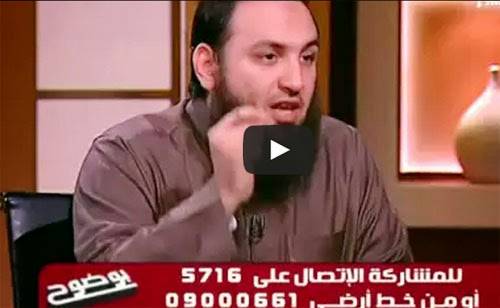 جن يعاشر فتاة والشيخ الليثي يرد