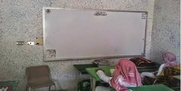 شيخ سعودي يدعو تلاميذه الى اعتناق المسيحية