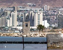 (العقبة للتكنولوجي) تتدارس قضايا إدارية وأكاديمية