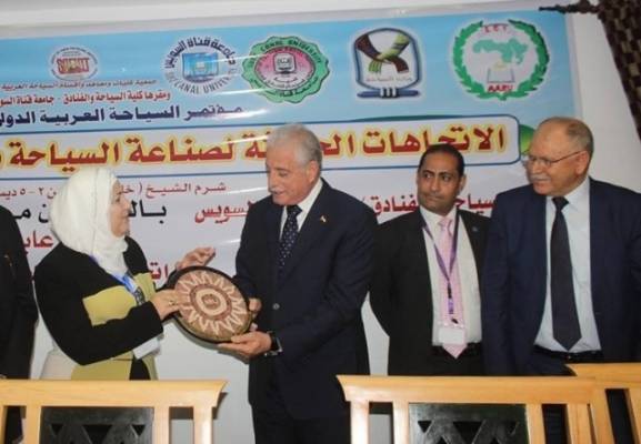 جامعة الشرق الأوسط تشارك في مؤتمر سياحي في شرم الشيخ