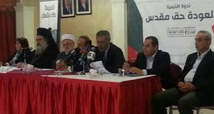 الناشط الصويص : بعد استشهاد ابو عين على القيادة الفلسطينية اعادة النظر بكافة الاتفاقيات الموقعة مع دولة الكيان !