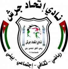 النائب نجاح العزة في زيارة لمقر نادي اتحاد جرش الرياضي