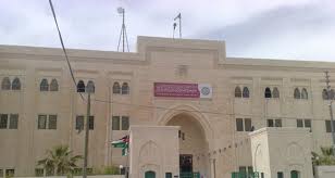 الخوالدة: «العلوم الإسلامية» جامعة عالمية تحمل رسالة الوسطية والاعتدال