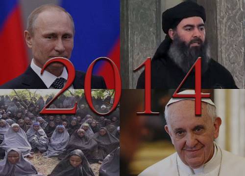 من هم أبرز شخصيات سنة 2014؟