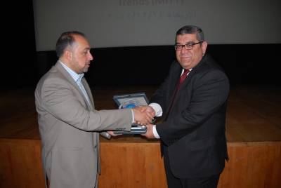 مؤتمر التوجهات الحديثة لتكنولوجيا المعلومات في العلوم التطبيقية