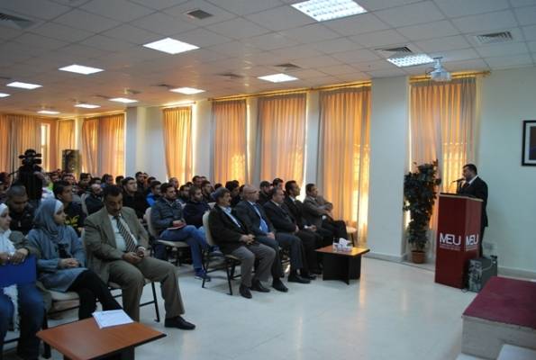 خدمات تدريبية تأهيلية لطلبة جامعة الشرق الأوسط