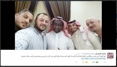 سيلفي للفنان ماجد المدني في أول ظهور بعد أرب آيدول