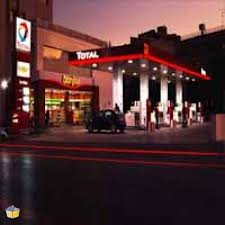 وثيقة.. محطة توتال وكفالة غامضة بـ خمسة الاف دينار..!!