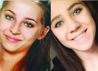 ملكة جمال داعش ماتت من كثرة المضاجعة