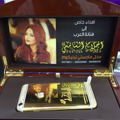 بالصورة.. I Phone 6 مرصّع بالألماس لأحلام