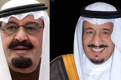 التحديات  التي تواجهها السعودية واثرها على خلافة الحكم