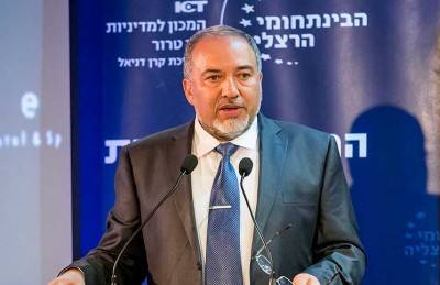 تقرير سري للخارجية: إسرائيل على موعد مع عام قاس