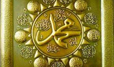 إني مسيحيٌّ أجـلُّ محمداً.. 14 شاعراً مسيحياً مدحوا النبي