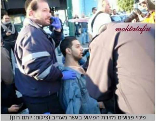 فلسطيني يطعن 16 إسرائيليا بحافلة في تل أبيب (صور وفيديو)