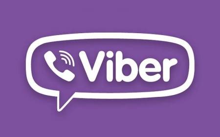إذا كنت من مستخدمي تطبيق Viber فهذه المعلومات بالتأكيد تهمك