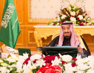 السيرة الذاتية لخادم الحرمين الشريفين الملك سلمان بن عبدالعزيز