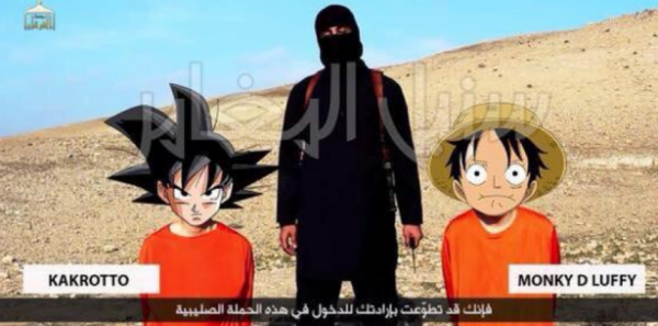 بالصور اليابان تهزأ من داعش