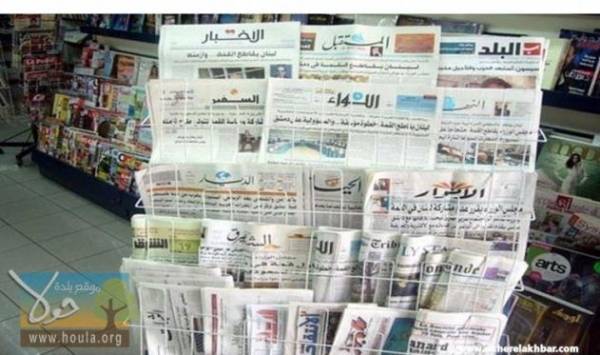 الصحافة اللبنانية تستنكر مقتل الطيار الكساسبة