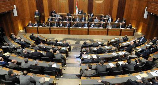 البرلمان اللبناني يفشل للمرة التاسعة عشرة في انتخاب رئيس للجمهورية