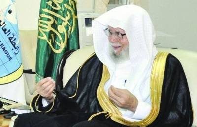 الأمين العام لرابطة العالم الإسلامي : ما يجري في العالم العربي والإسلامي «مأساة» تحتاج إلى وقفة جادة